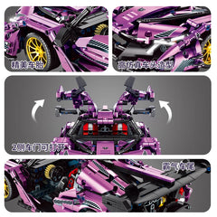 1266PCS Technical Plating Purple Sports Car Building Blocks Vehicle Bricks Toys